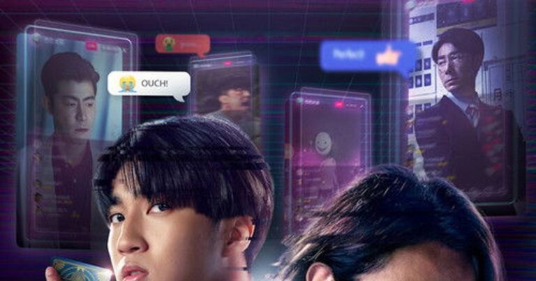 백만 팔로워는 추리 중 – Netflix 미스터리 드라마, 타로 심령술사를 추적하는 경찰의 질주