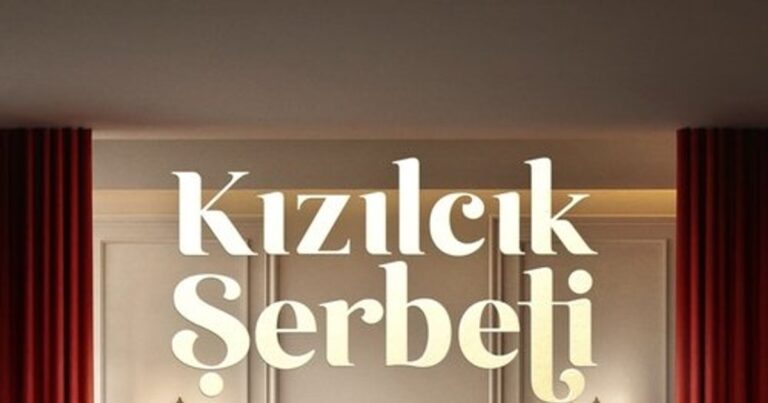 Kızılcık Şerbeti: 터키 가족드라마의 따뜻한 감정과 일상의 소중함을 담은 작품