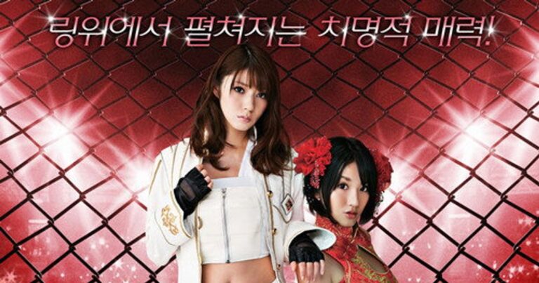 미녀 파이터: 그녀들의 전쟁 리뷰 – 지하 격투장에서 펼쳐지는 여전사들의 치열한 배틀
