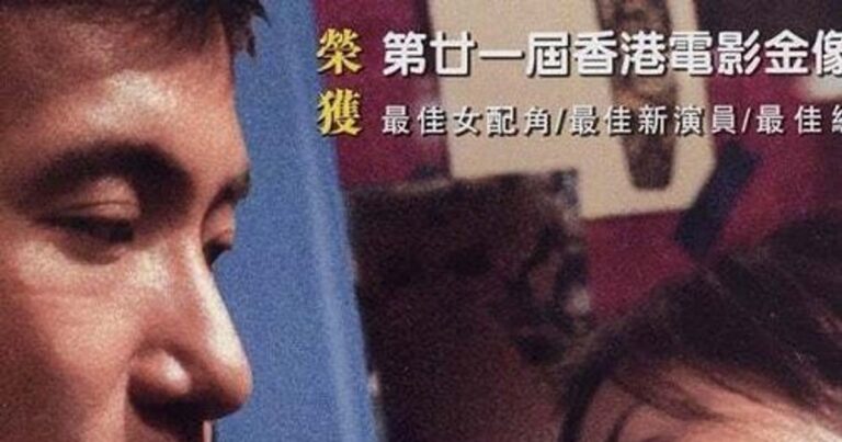 남인사십(男人四十) – 중년 남성의 위기와 선택, 홍콩 드라마 영화의 명작