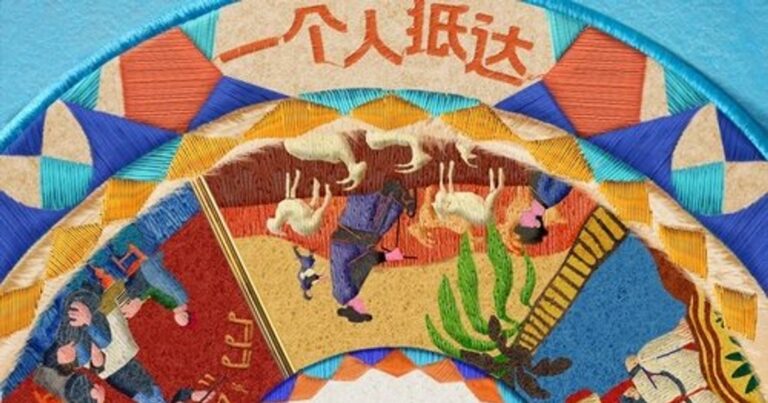 오징어 게임 같은 리얼리티 서바이벌, 중국 오리지널 ‘Five Fifty Kilometers Peach Blossom Village’ – 588만 원 상금을 두고 펼쳐지는 전략과 우정의 드라마