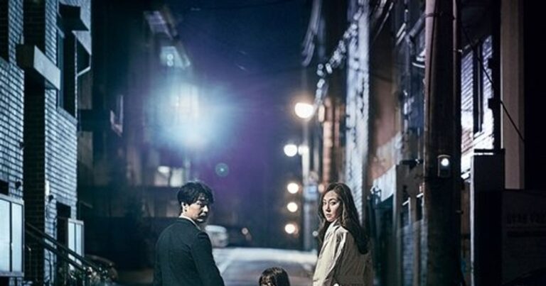2017년 허정 감독의 스릴러 영화 장산범의 공포스러운 분위기를 담은 영화 포스터 썸네일 이미지