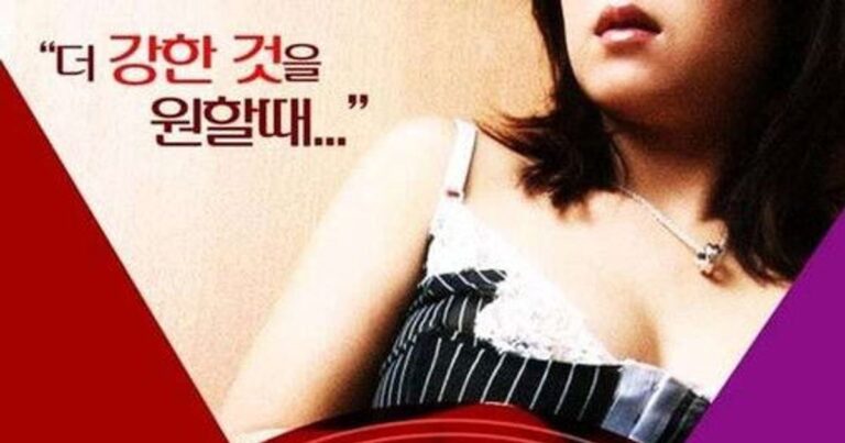 2015년 개봉한 스릴러 영화 폭풍정사의 긴장감 넘치는 장면을 담은 썸네일 이미지
